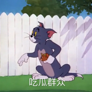 016.顶流C一脚踏三船？女星W作妖不间断？贵圈真的好乱！