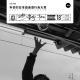 vol.748 年初的日本迷惑行为大赏