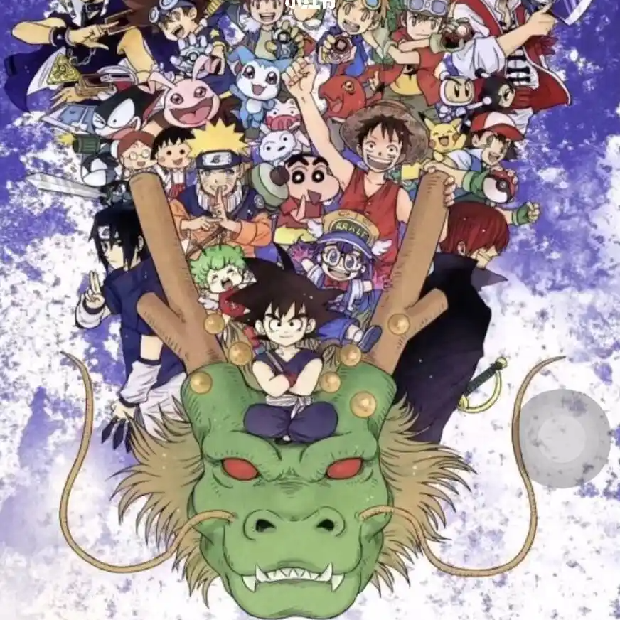 97.还记得小时候看过的那些老动画吗？ episode artwork