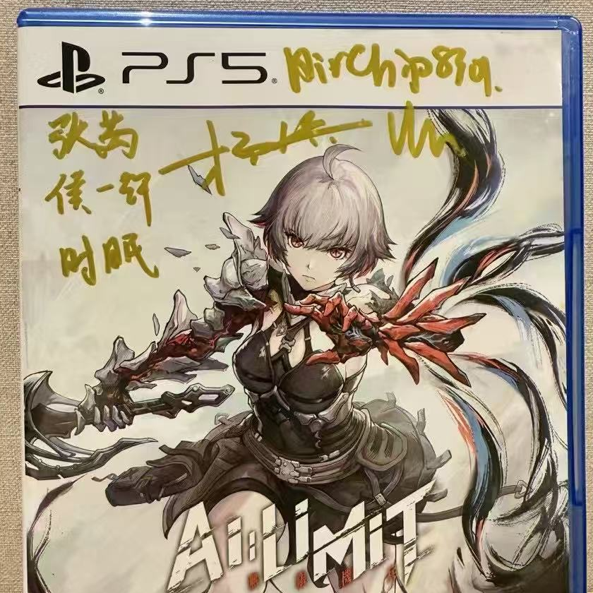 【阿狗电台 特别篇】和Airchip8701（嘉伟哥）聊了聊无限机兵的幕后故事 episode artwork