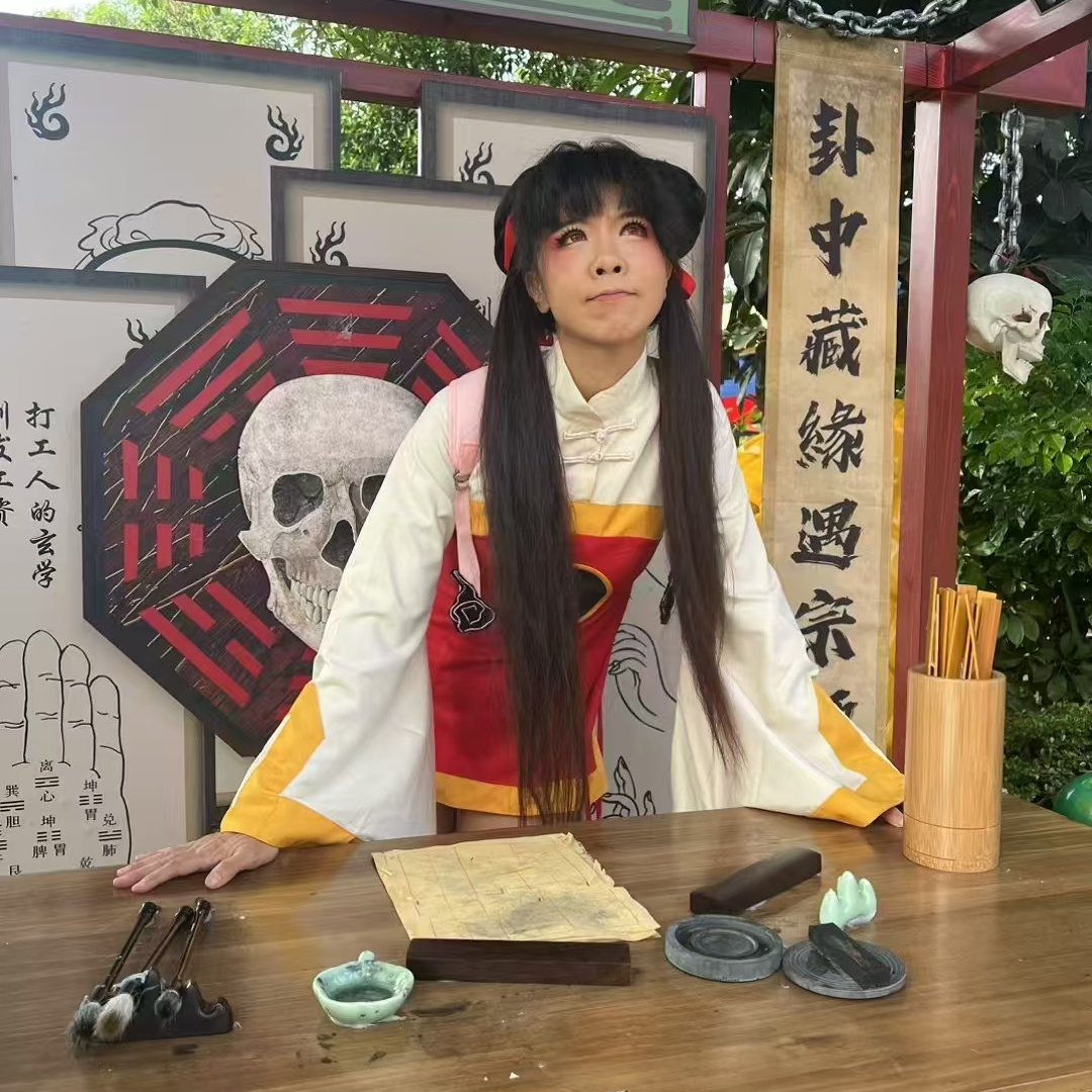 Ep 13 孩子迷上二次元：家长该怎么看？ episode artwork