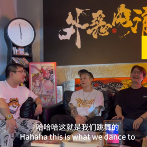 《舞者约一约》杭州下沙“没有招数”海绵老师