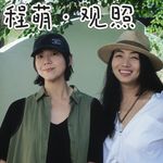 晓萌moeko