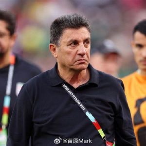 美加墨世界杯：让世界失望了？中国足球能学到什么？