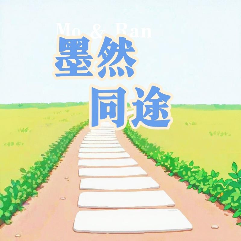 podcast-avatar