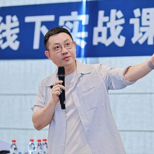 跟着明哥原力创业