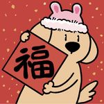 小马咔咔跑