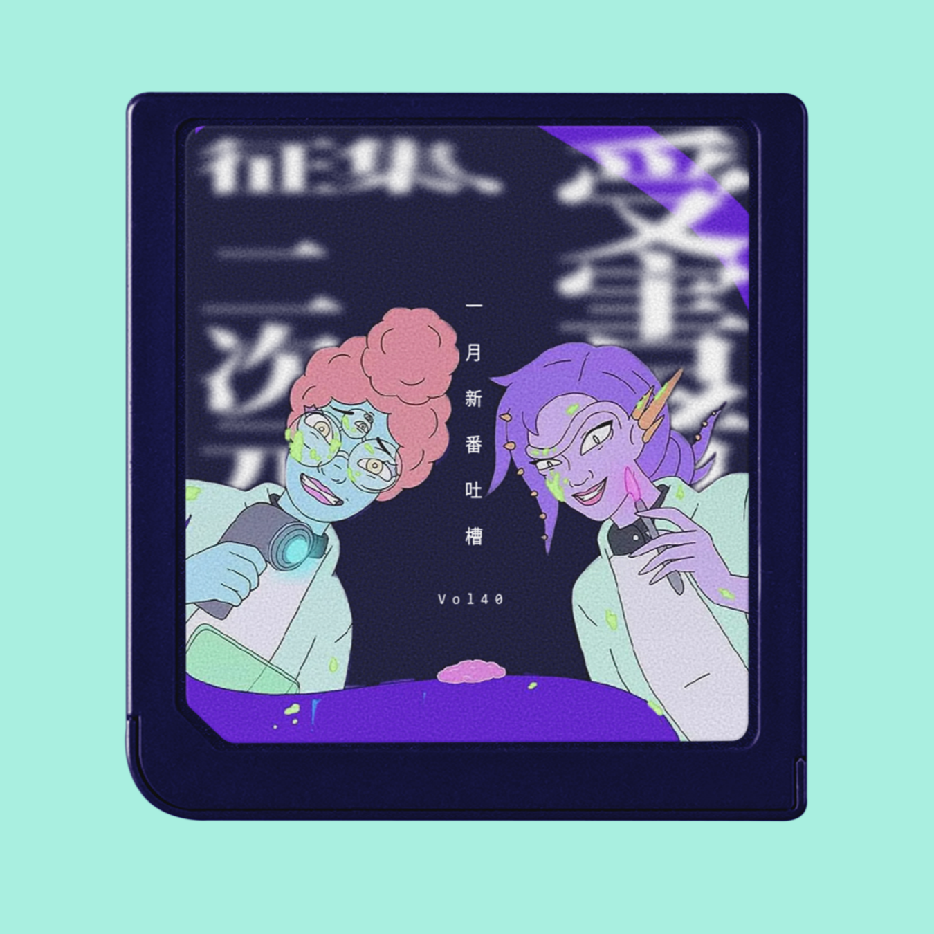 普通玩家 | CommonPlayer