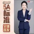 蒙小左左左左左