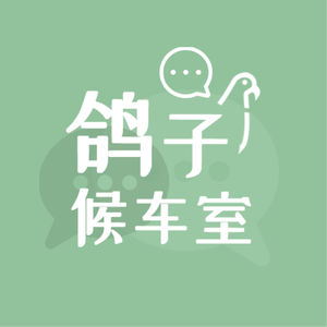 关于肖正江——每个人都曾有叛逆的日子