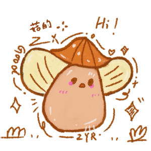 “男团不卖腐回家种番薯”真cp？假cp？假的我难受，真的我害怕