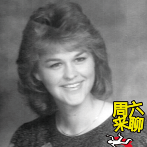 陆拾陆 - 致命三角恋