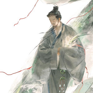 13.贯云石《殿前欢·楚怀王》写屈原:沧浪污你,你污沧浪