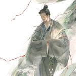 13.贯云石《殿前欢·楚怀王》写屈原：沧浪污你，你污沧浪