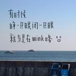 卡尔加里路_