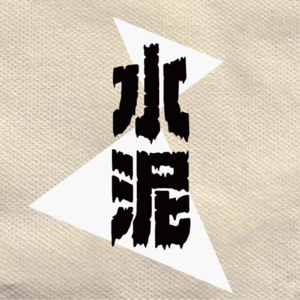 戏剧+女人=“东北乡镇女企业家”