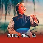 来将可留姓名88