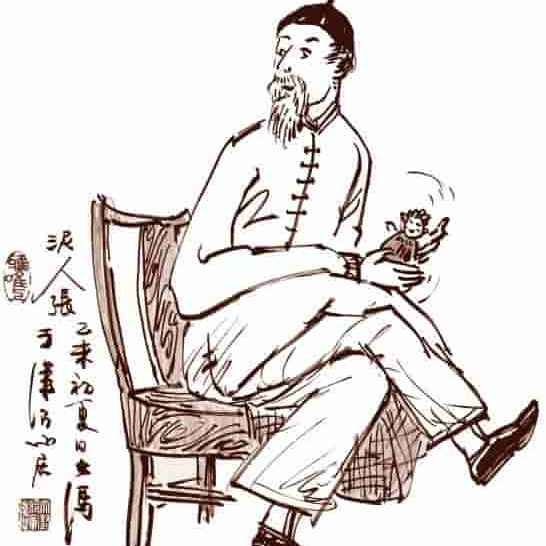 Vol.3 《俗世奇人》，无奇不有 episode artwork