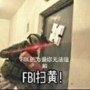 aa猛踹瘸子那条好腿