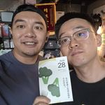VOL.40 暑期档过去了！现在聊电影还来得及吗？牛来要看吗？龙餐馆、八仙、女足和奥德赛观感