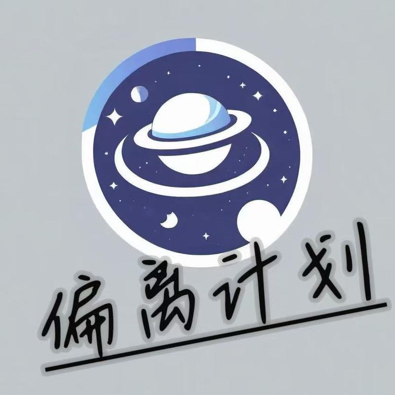 podcast-avatar