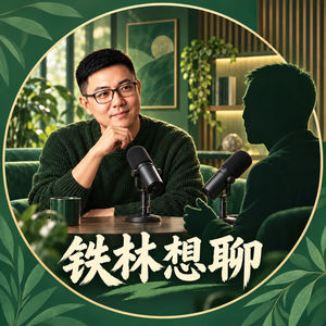 解读Anthropic《创始人手册》：“一人公司”爆火，为什么90%的人会在AI创业中沦为炮灰？