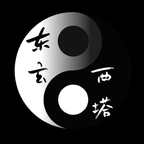 算命占法 靈機-姻緣和合符開光靈符算命占卜求籤祈福- Apps on Google Play