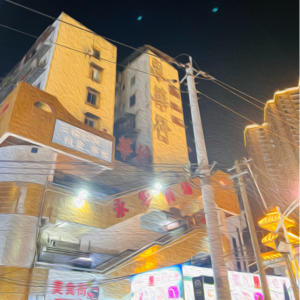 南国街街访part2：“一舊蚂蚁一舊人”