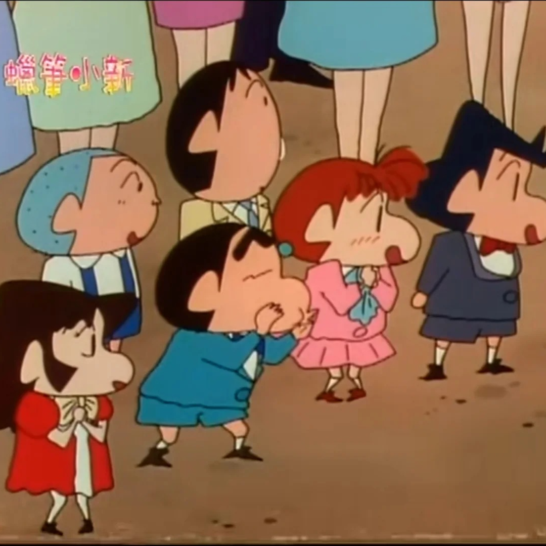 95. 当婚礼变成友情大考，收到请柬的我去还是不去？ episode artwork