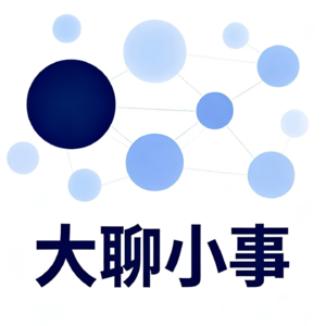 01 弟弟是玩具，大叔是陷阱！