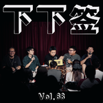 Vol.68 冲突 | 你跑啥啊 他有刀 有刀！