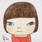 番茄农场养熊户