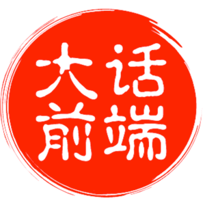 Vol.018 讲不出再见