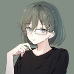 Destiny_北苇阿宁