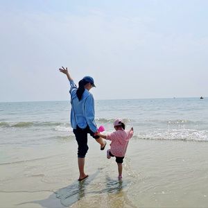戴小窝