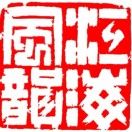 江海风