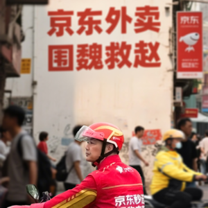 京东外卖，围魏救赵