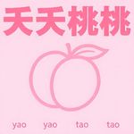 何小薇vv