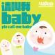 请叫我baby(马扎儿两周年生日，非非回归)-马扎儿53