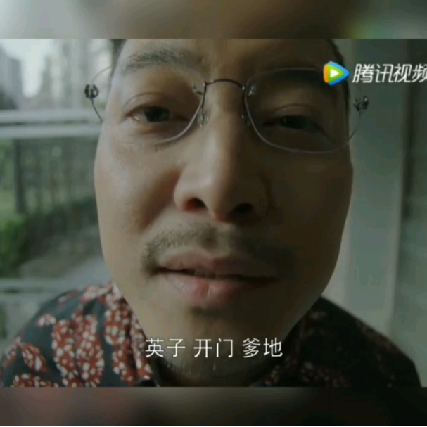 狠有意见