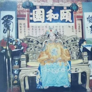 podcaster-avatar