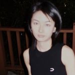这然阿