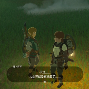 E06 从零开始,如何搭建一套八字学习框架?