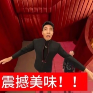 79期：一磕CP就发狠了！忘情了！没命了！