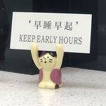 忘了_LNEz