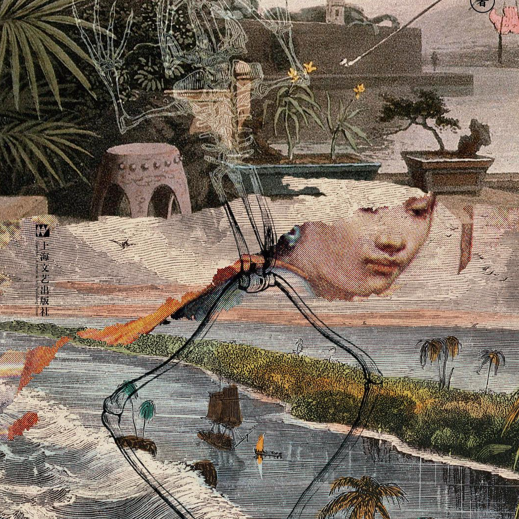44. 《潮汐图》：广东人的出海病 | 串台 episode artwork