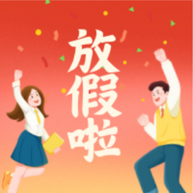 声存织道