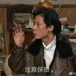 一颗大行星