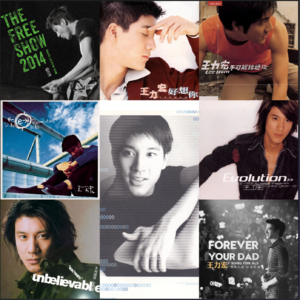 FM117:🧑‍🎤音乐人速写：从英文创作窥见王力宏的本心世界