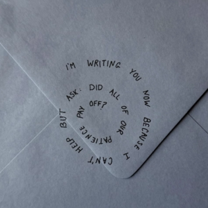 30岁给25岁的回信